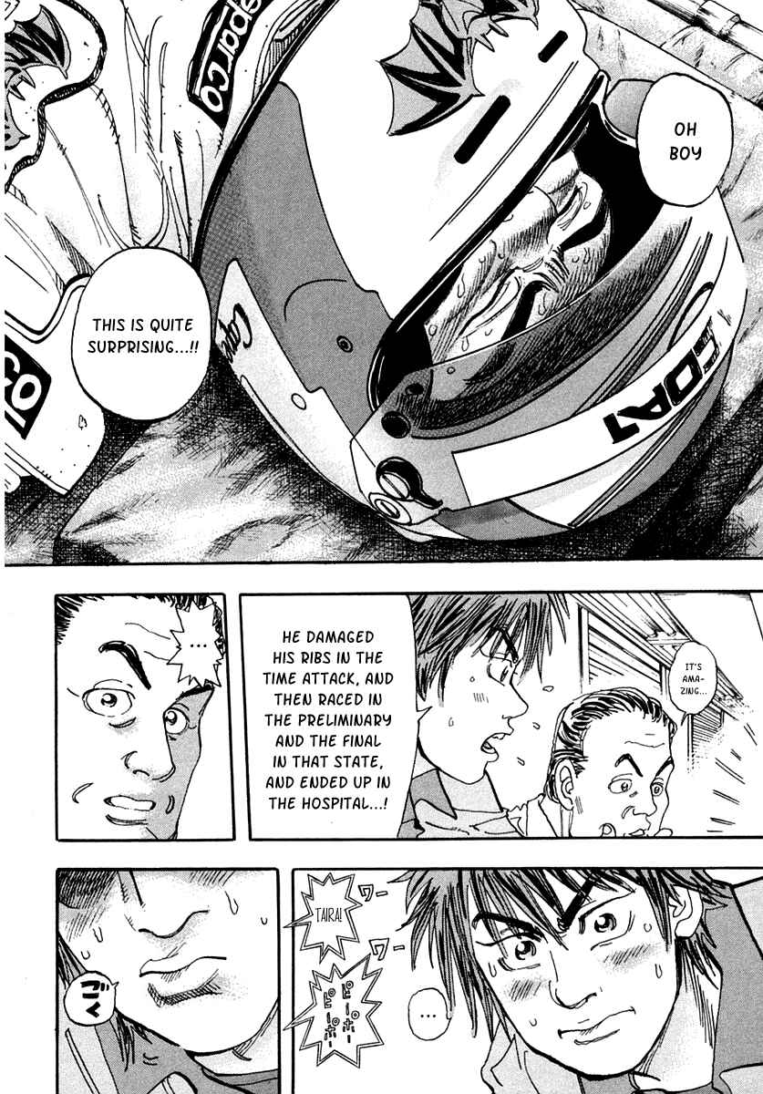 Page 36 Chapter 28 Capeta