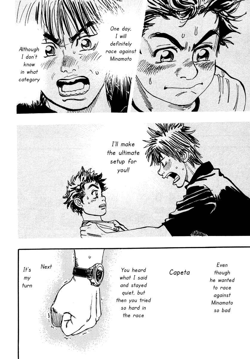 Page 39 Chapter 28 Capeta