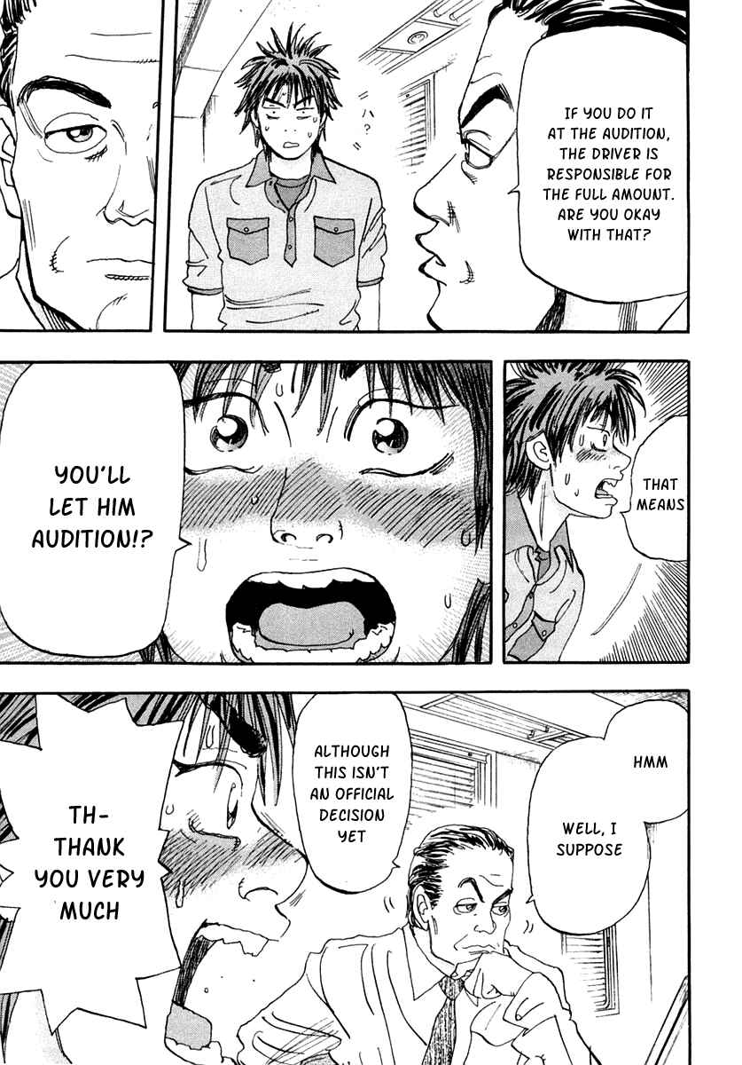 Page 47 Chapter 28 Capeta