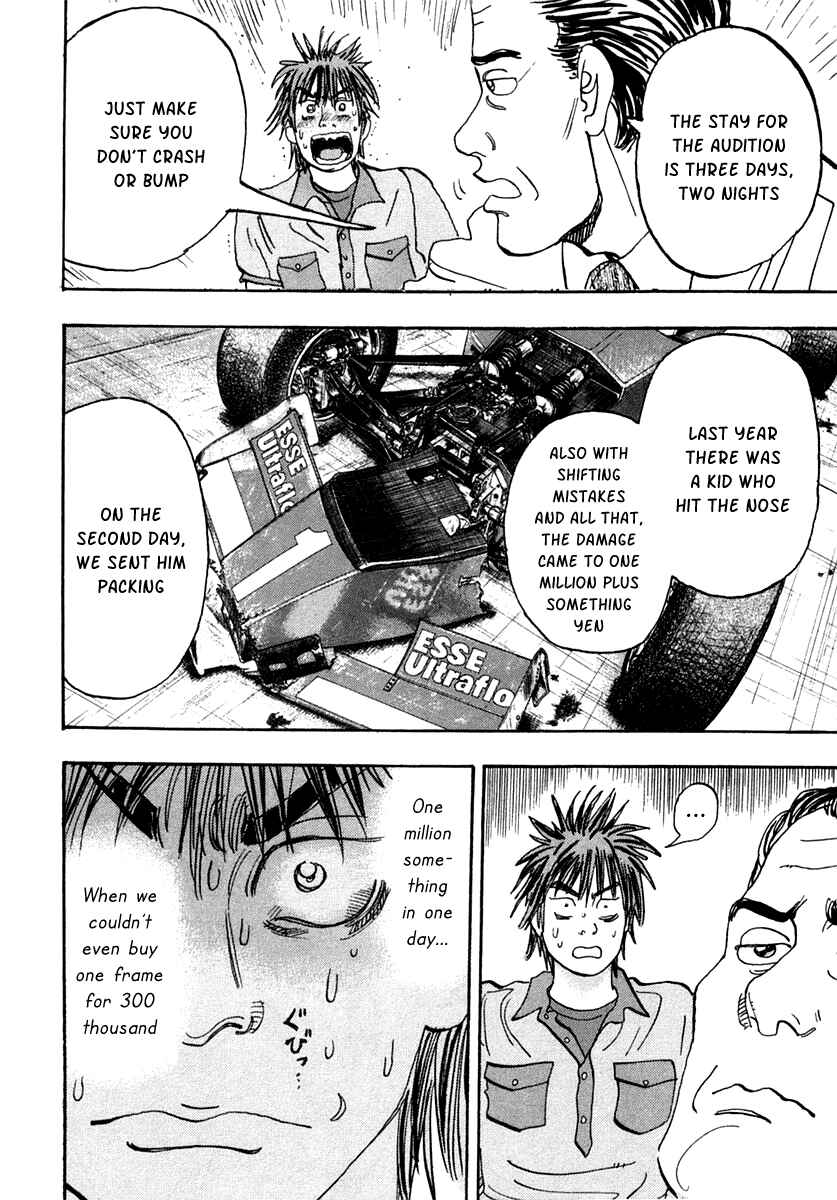 Page 48 Chapter 28 Capeta