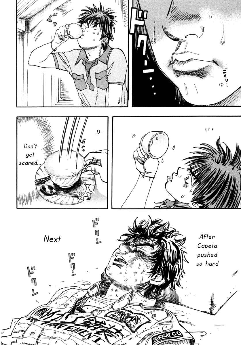 Page 7 Chapter 28 Capeta