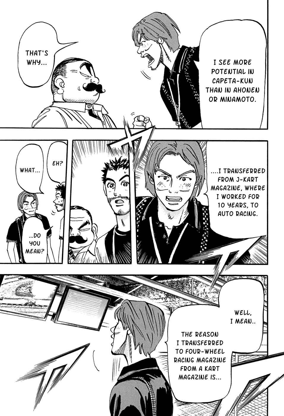 Page 13 Chapter 51 Capeta