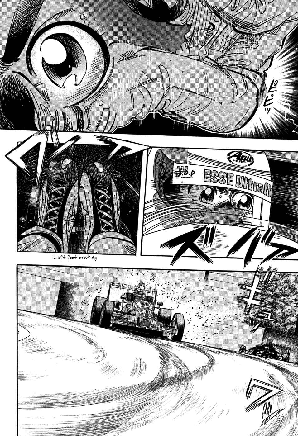 Page 20 Chapter 51 Capeta