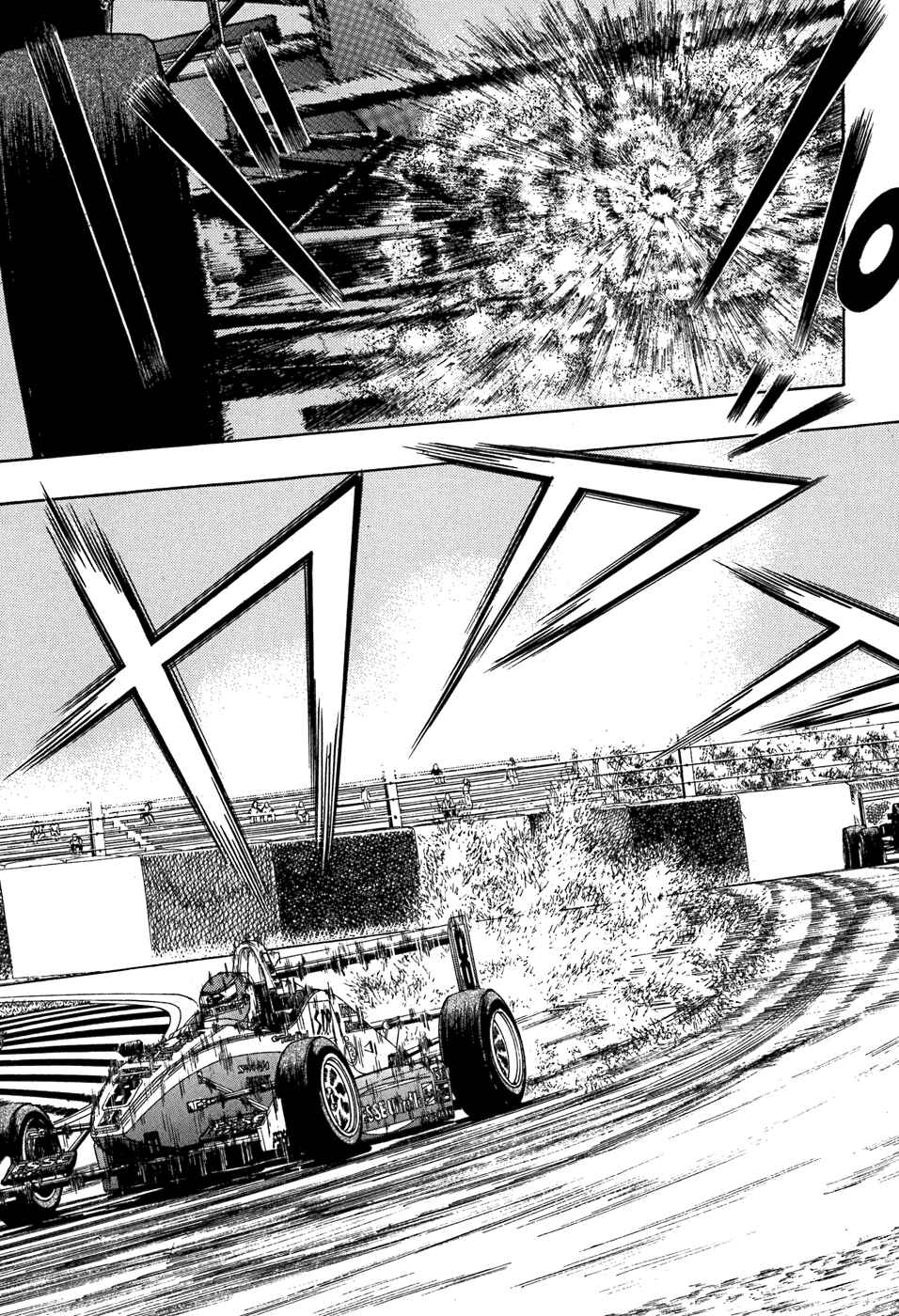 Page 21 Chapter 51 Capeta