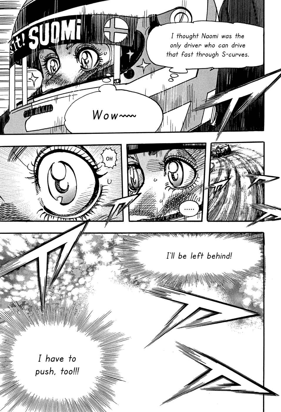 Page 23 Chapter 51 Capeta