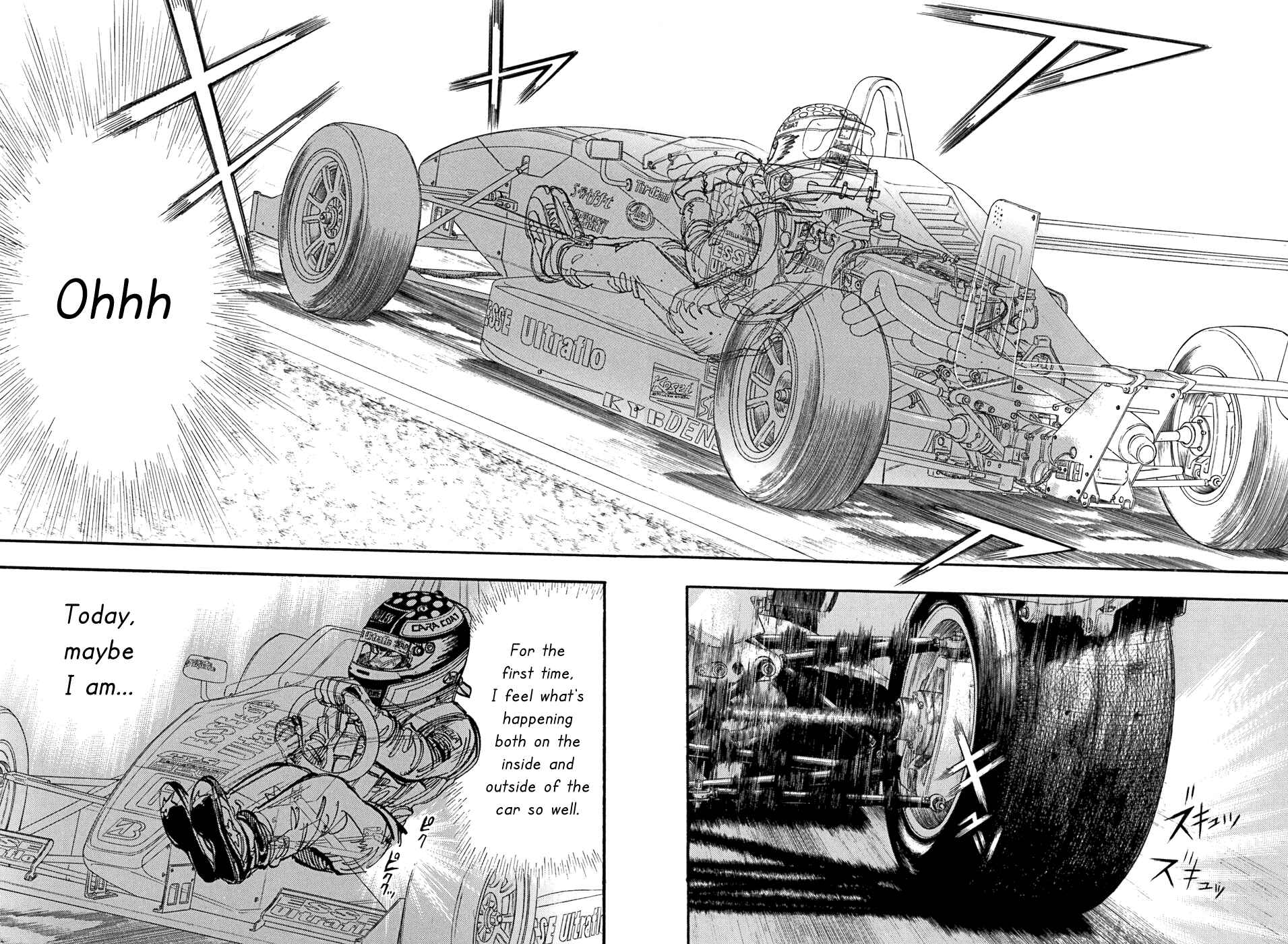 Page 27 Chapter 51 Capeta