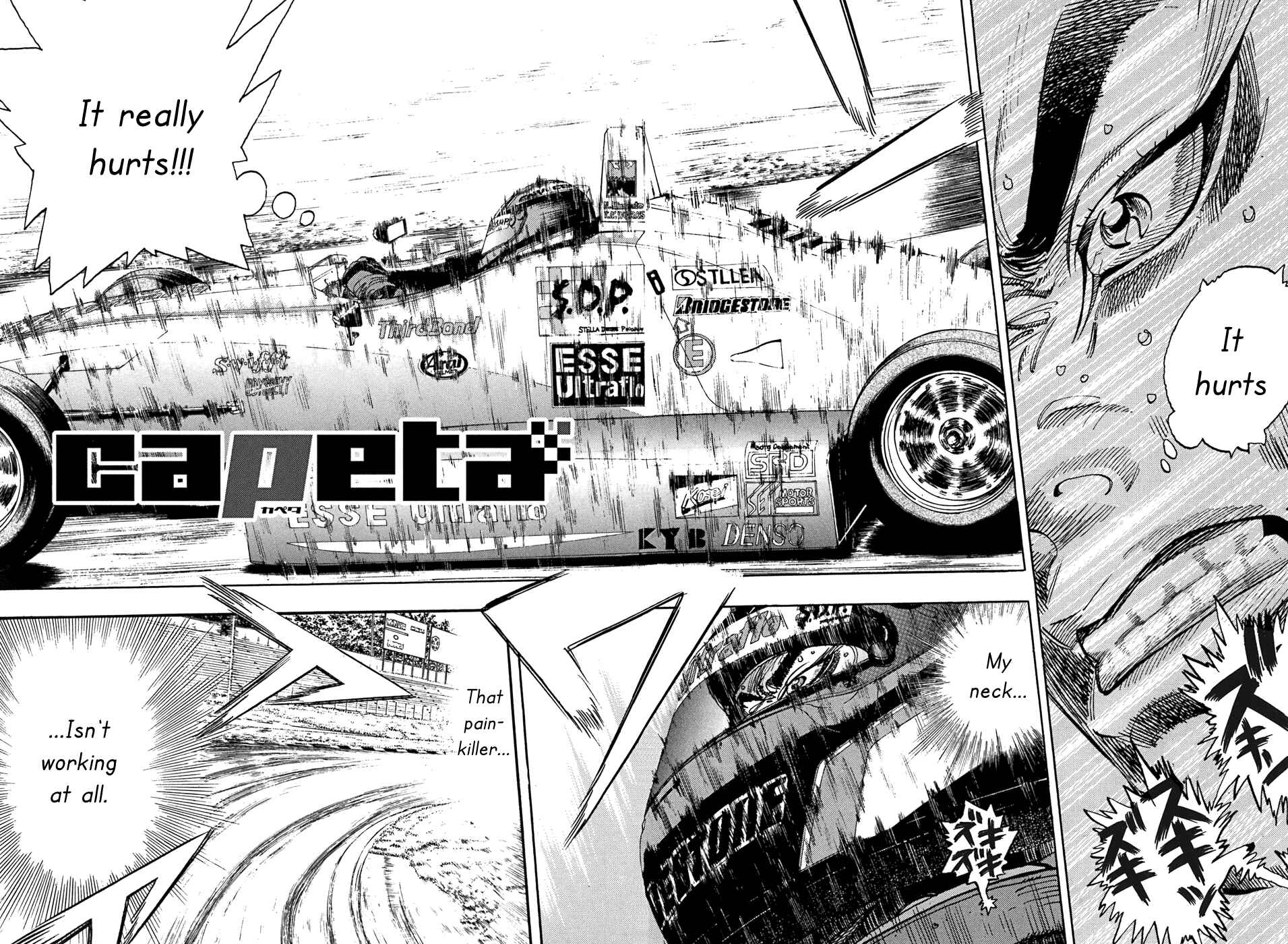 Page 3 Chapter 51 Capeta