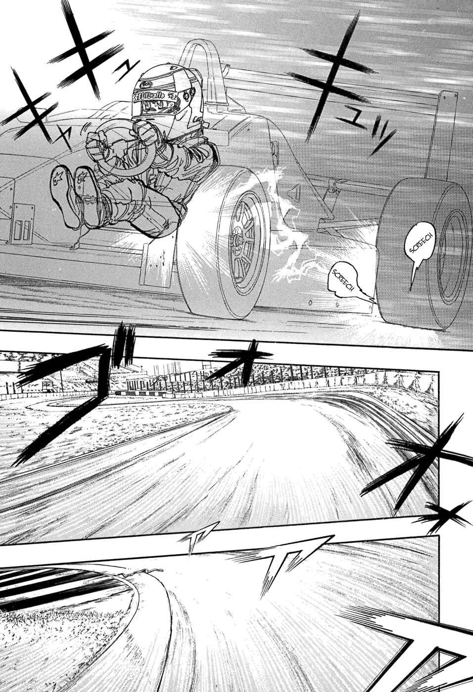 Page 35 Chapter 51 Capeta