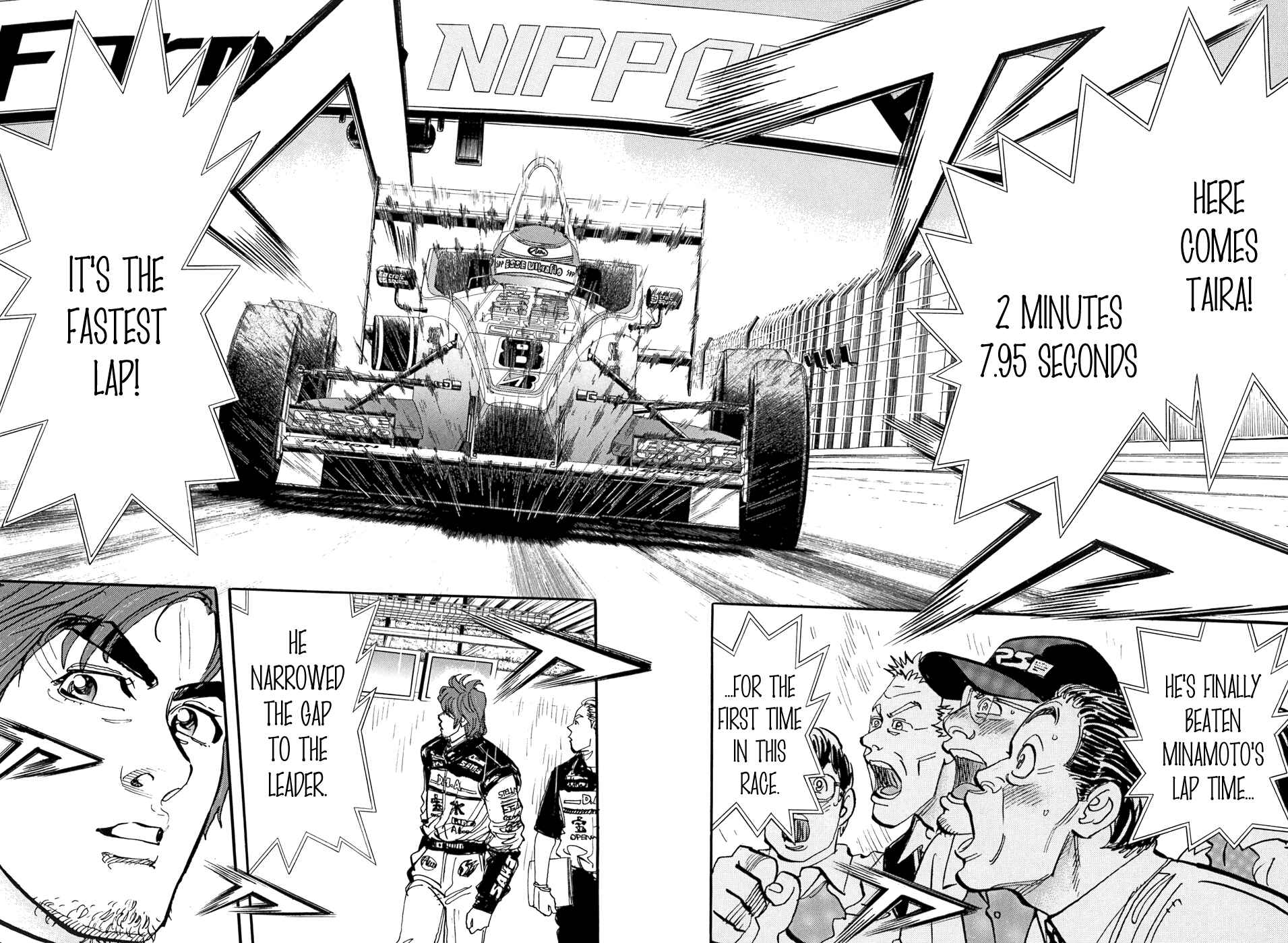 Page 42 Chapter 51 Capeta