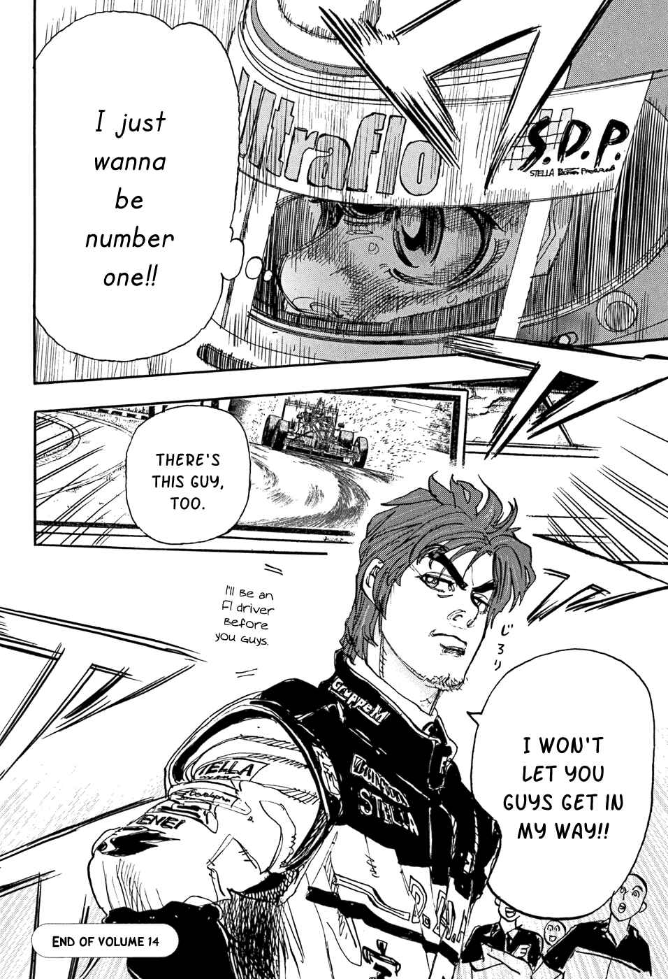 Page 45 Chapter 51 Capeta