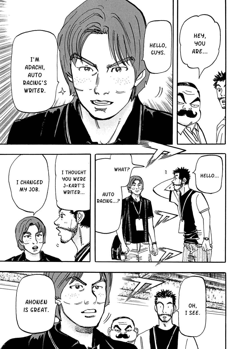 Page 9 Chapter 51 Capeta