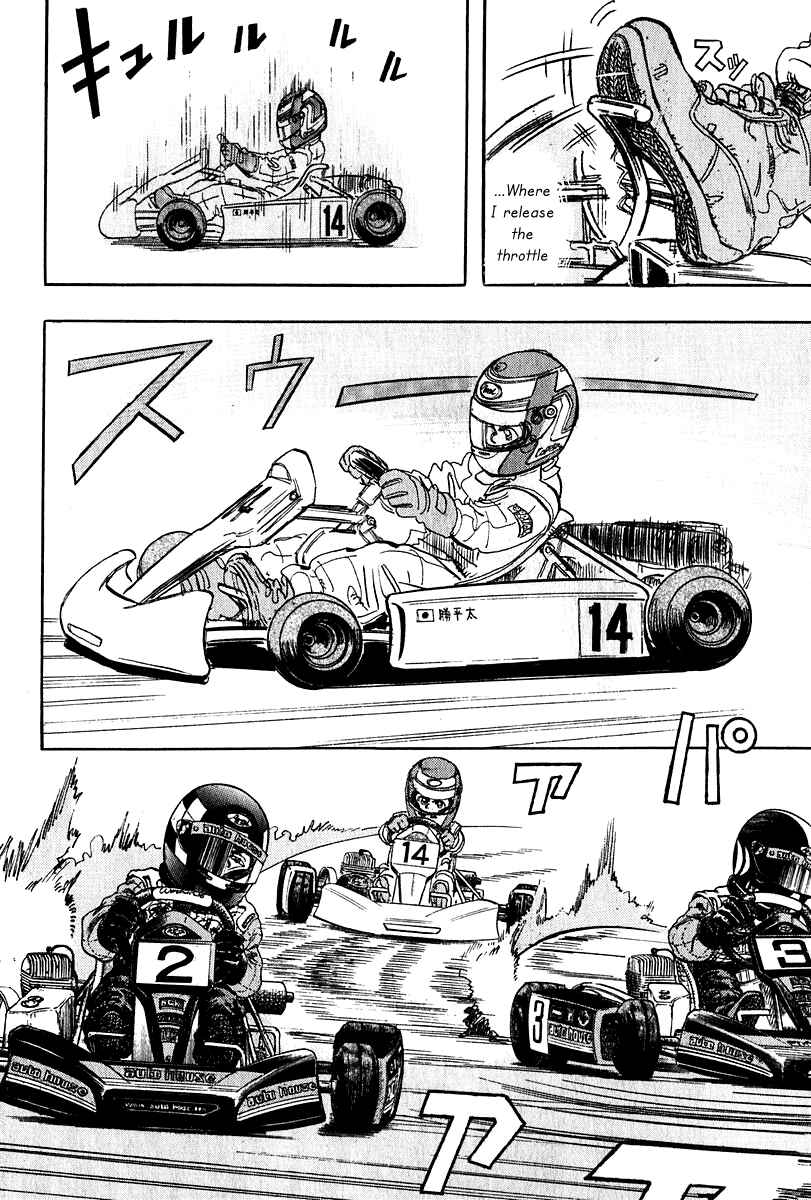 Page 12 Chapter 9 Capeta