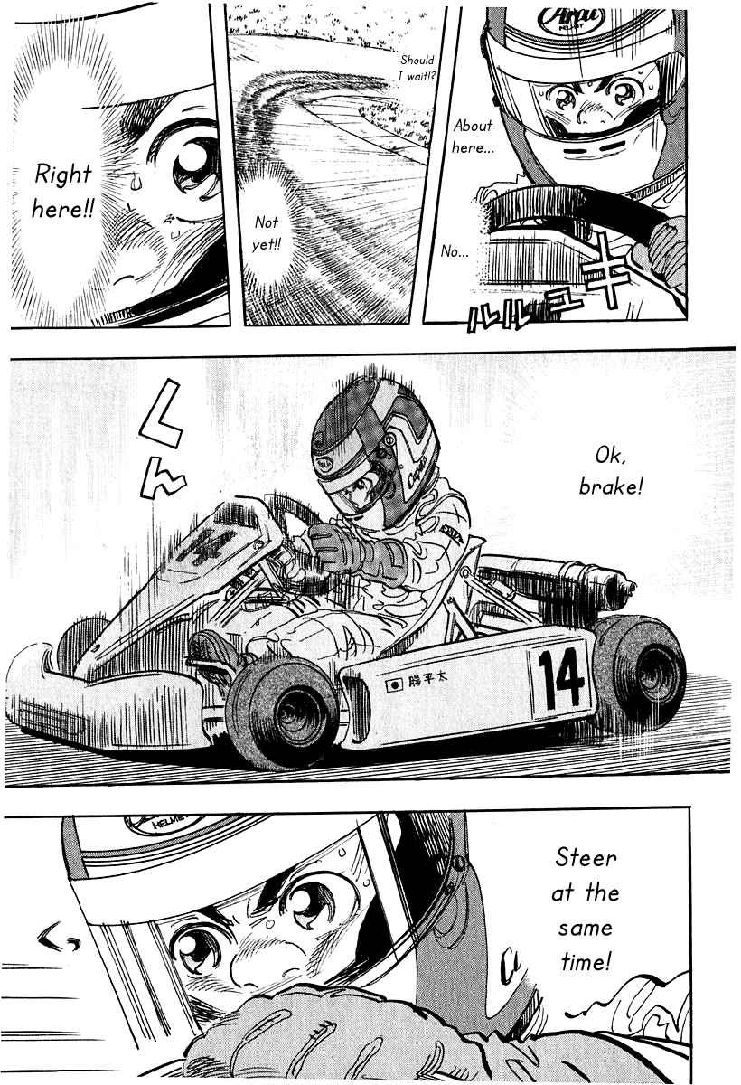 Page 17 Chapter 9 Capeta