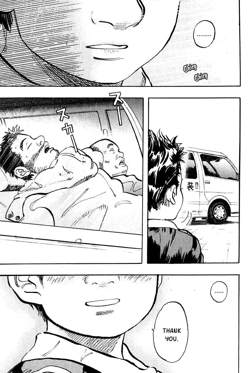 Page 3 Chapter 9 Capeta