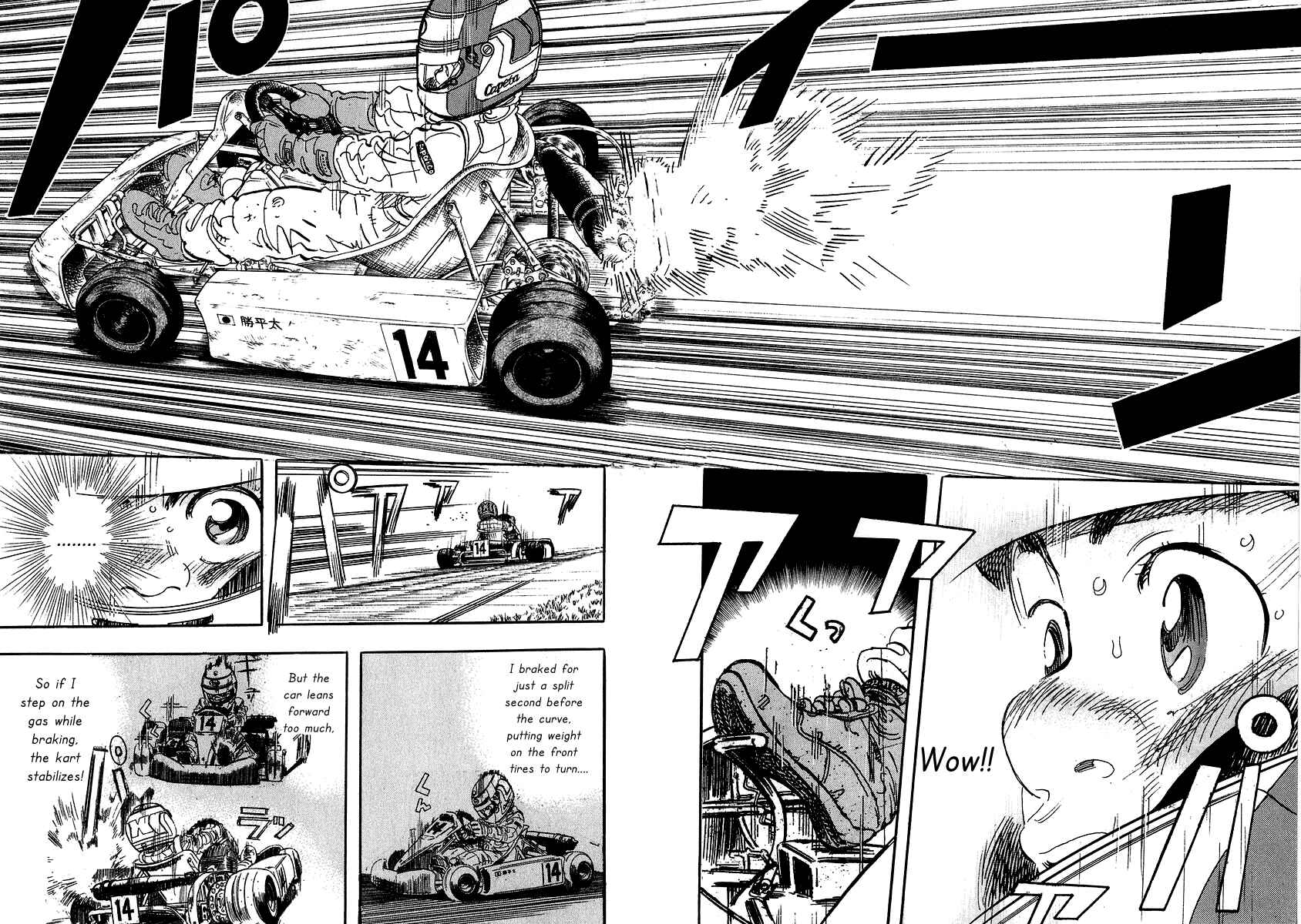 Page 30 Chapter 9 Capeta