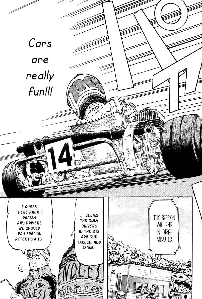 Page 32 Chapter 9 Capeta