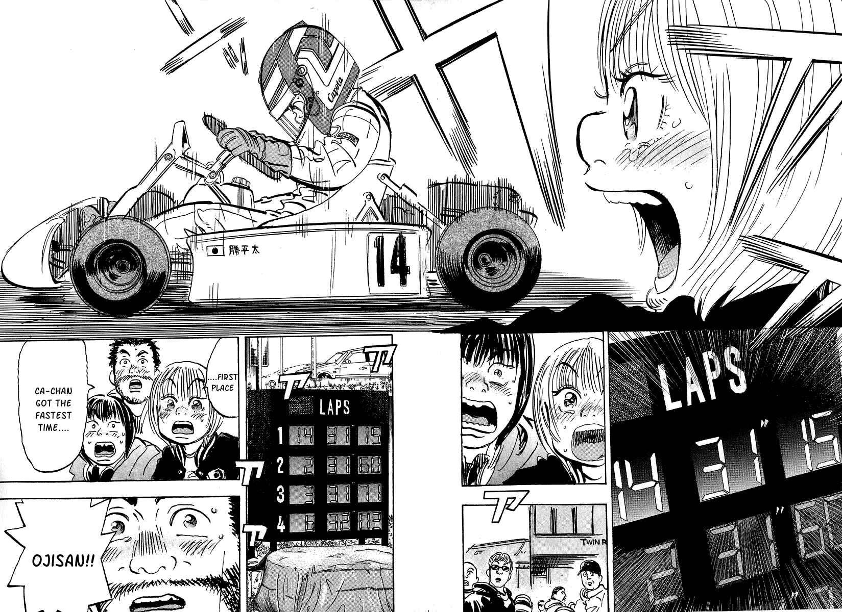 Page 54 Chapter 9 Capeta