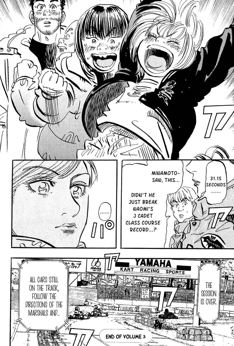 Page 55 Chapter 9 Capeta