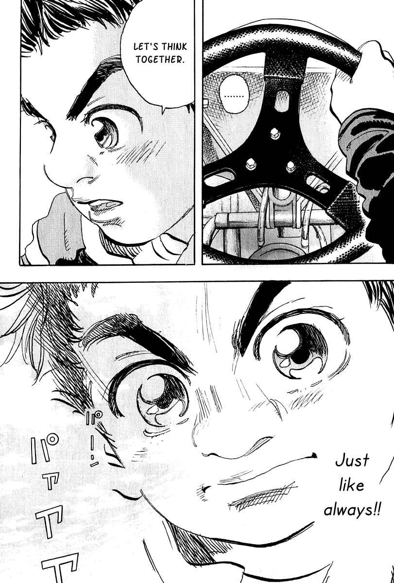 Page 8 Chapter 9 Capeta