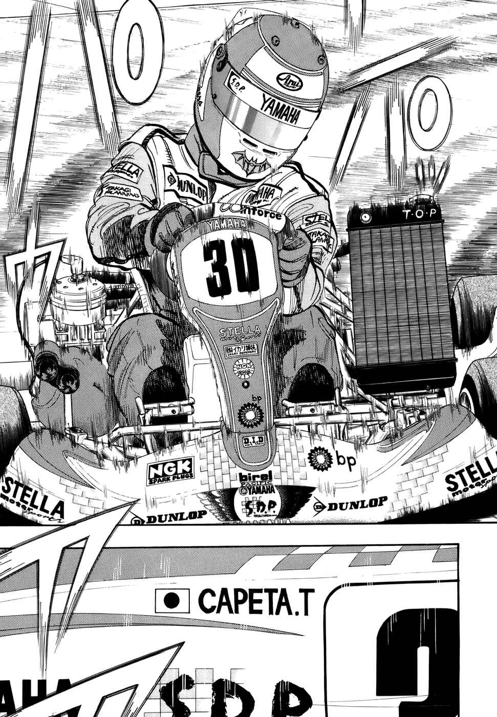 Page 12 Chapter 40 Capeta
