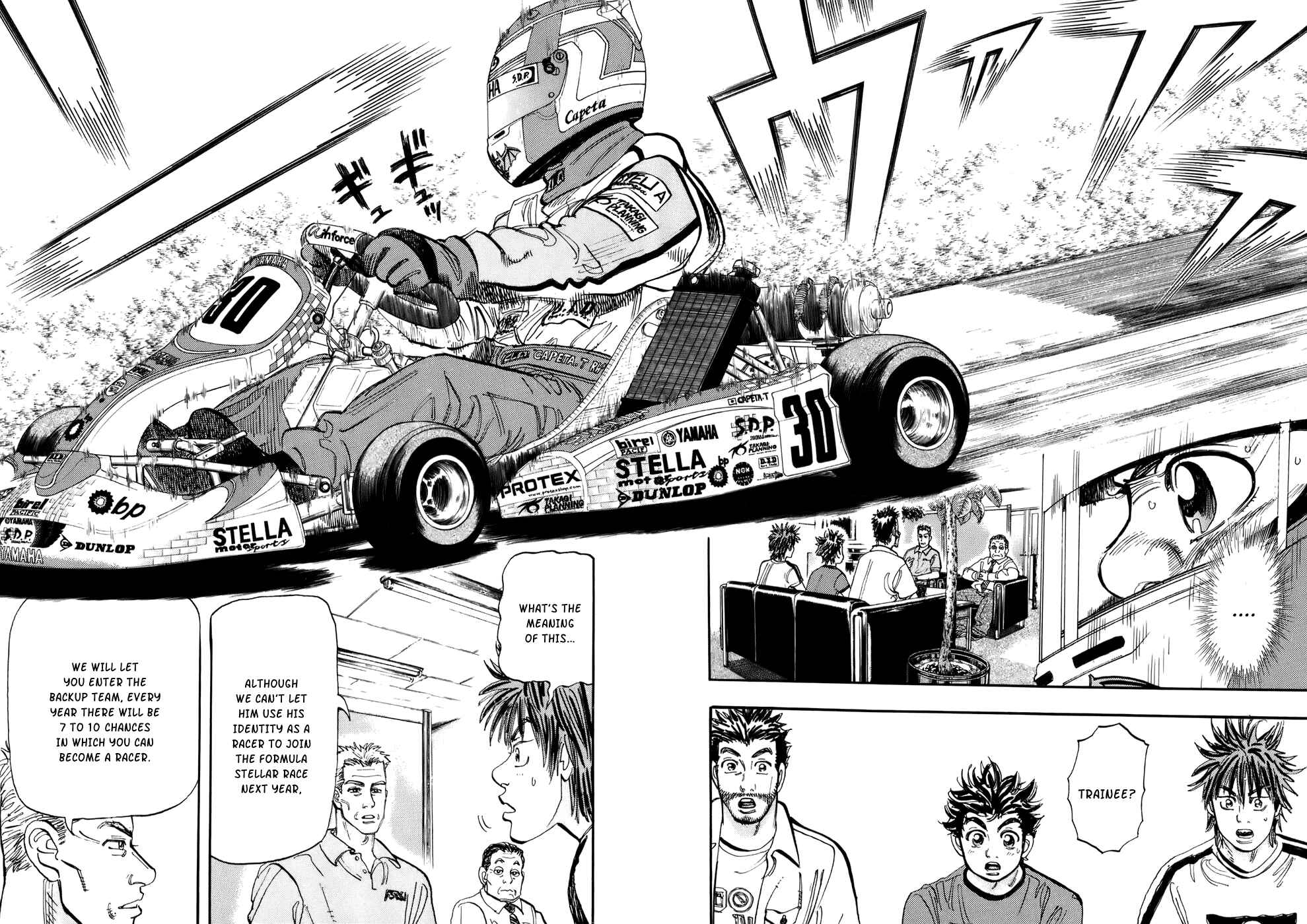 Page 13 Chapter 40 Capeta