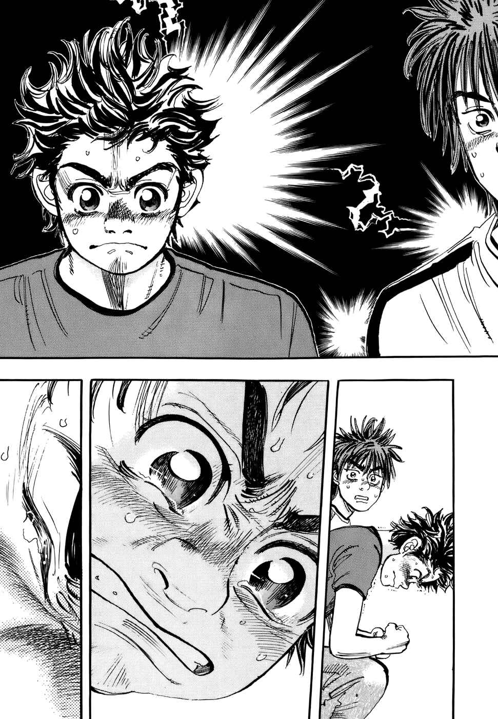 Page 15 Chapter 40 Capeta