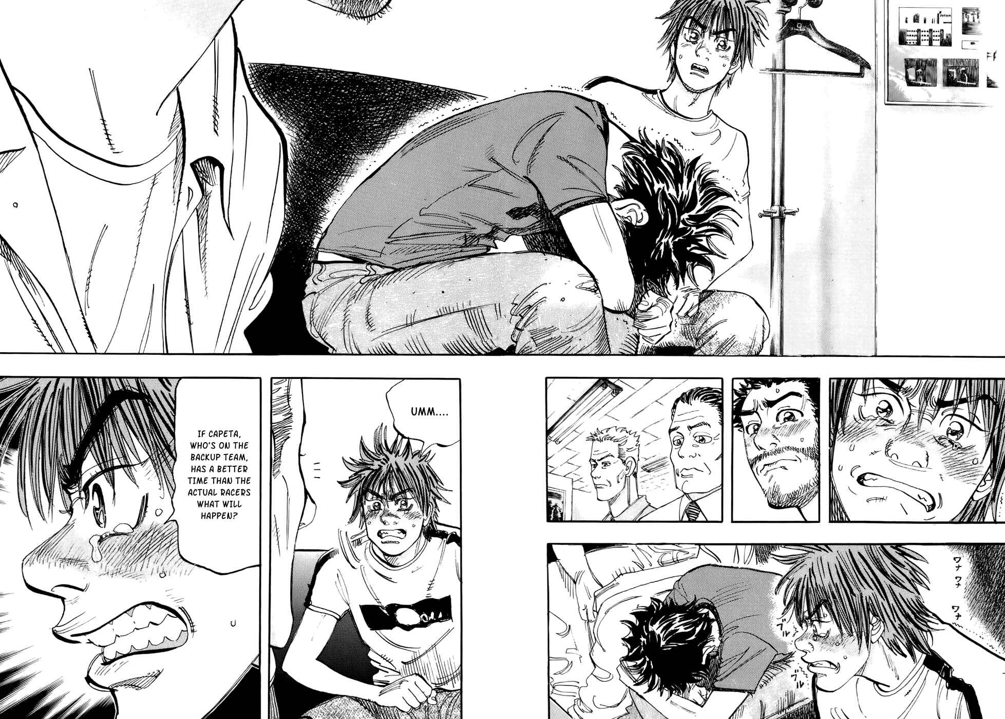 Page 16 Chapter 40 Capeta