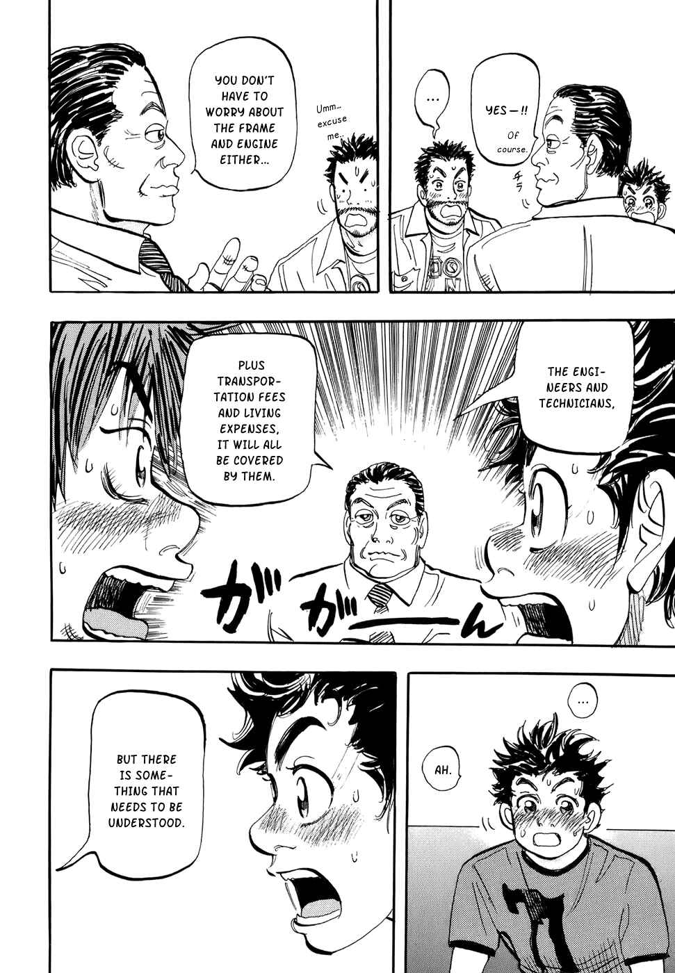 Page 23 Chapter 40 Capeta