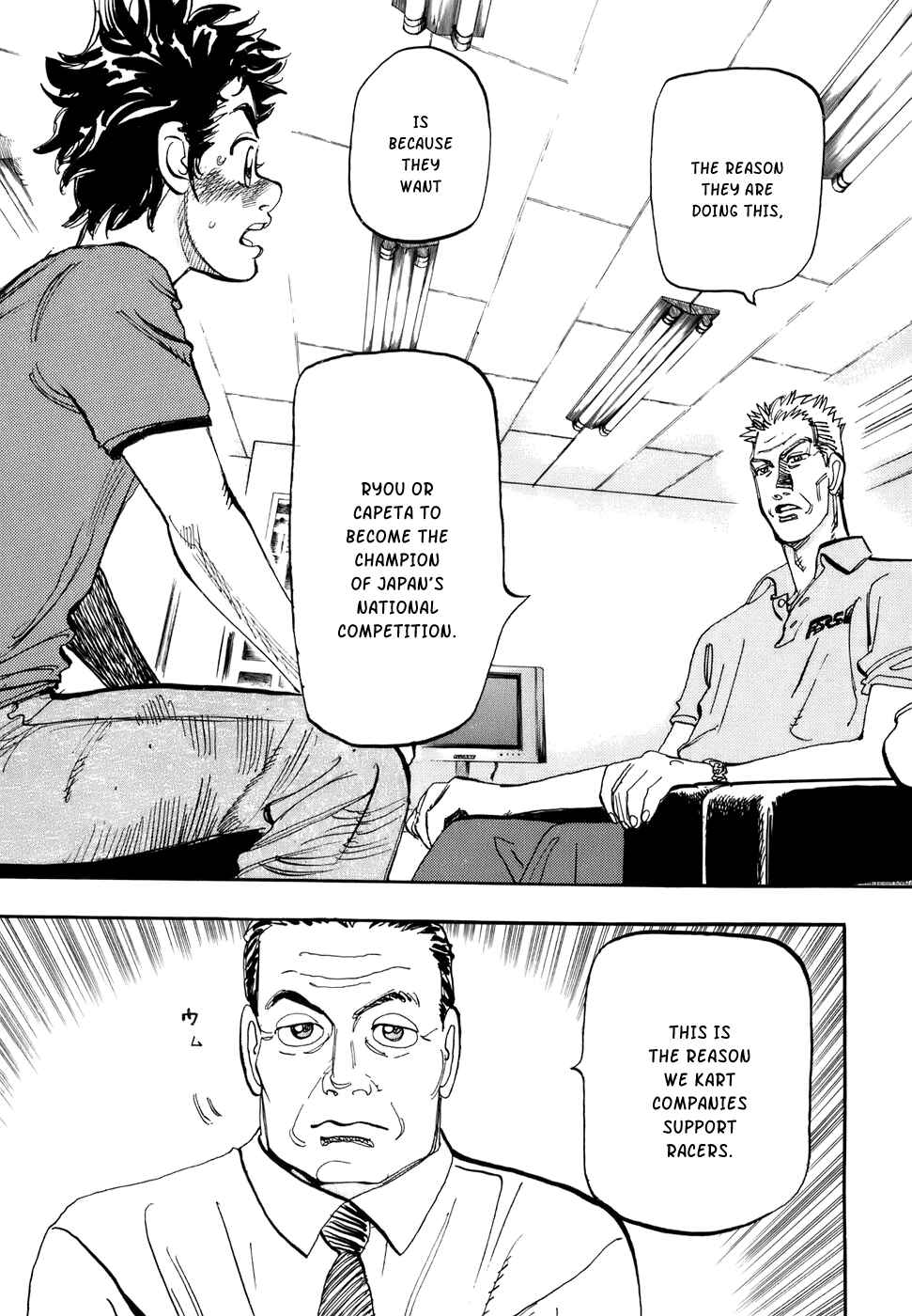 Page 24 Chapter 40 Capeta