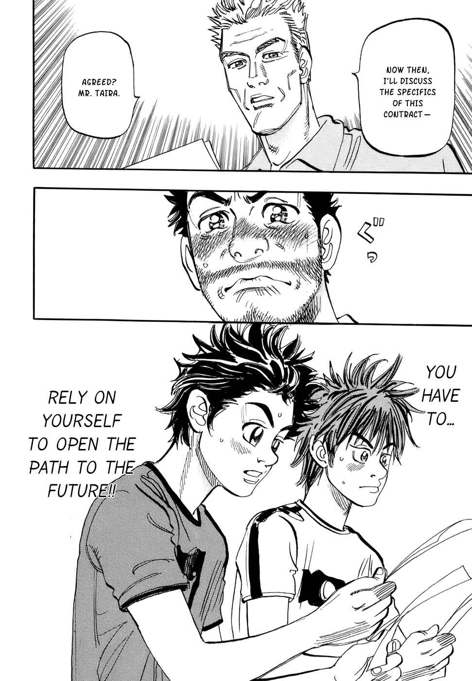 Page 27 Chapter 40 Capeta