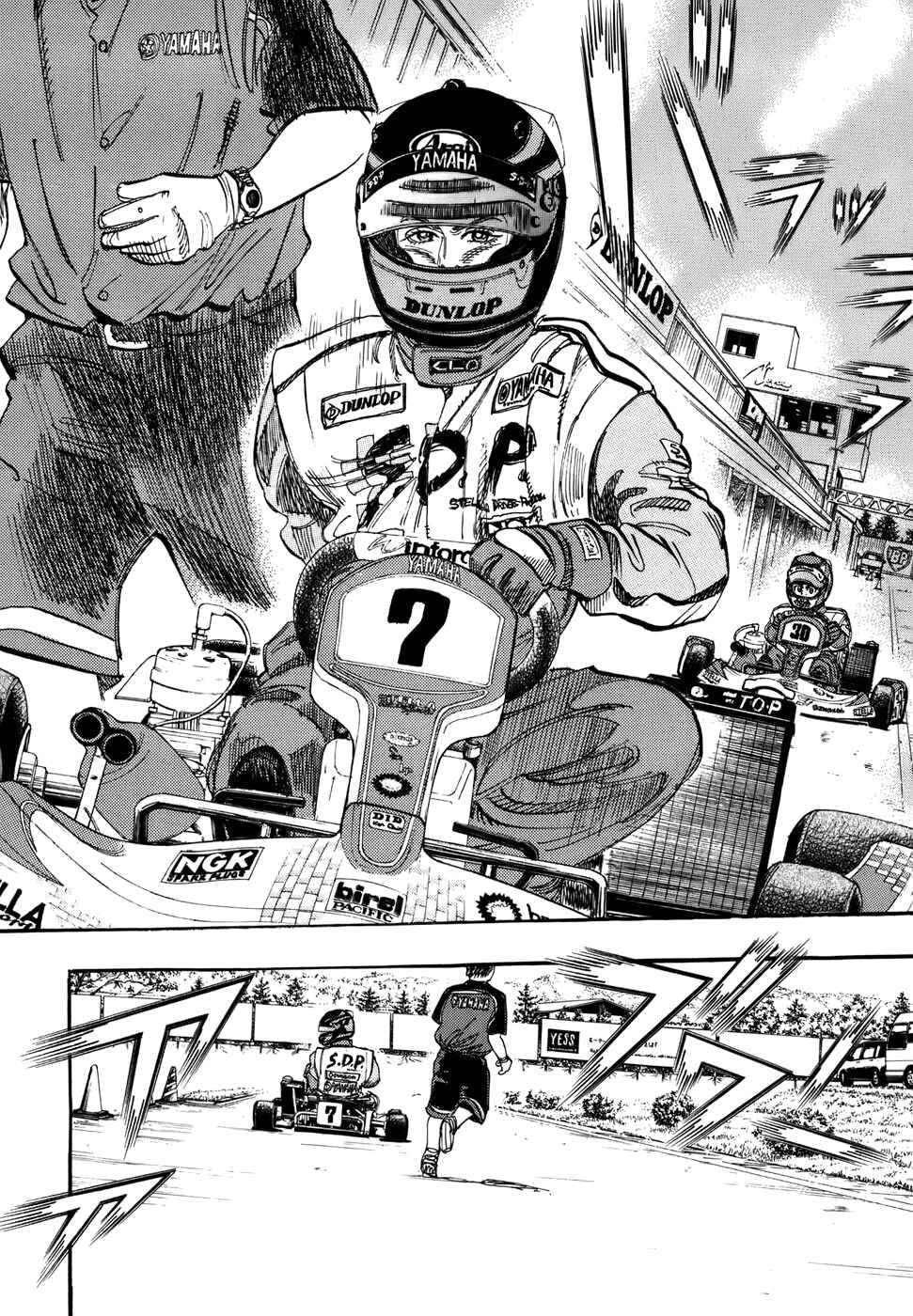 Page 29 Chapter 40 Capeta