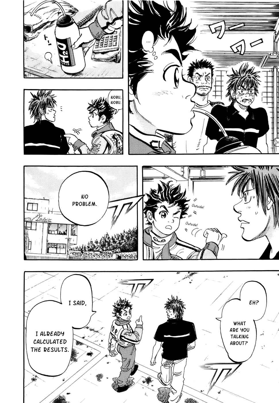 Page 48 Chapter 40 Capeta