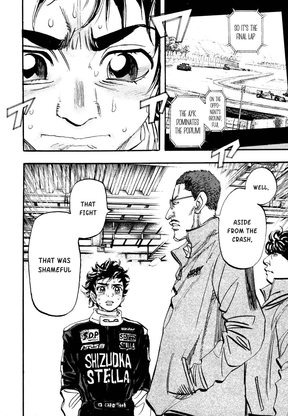Page 15 Chapter 66 Capeta