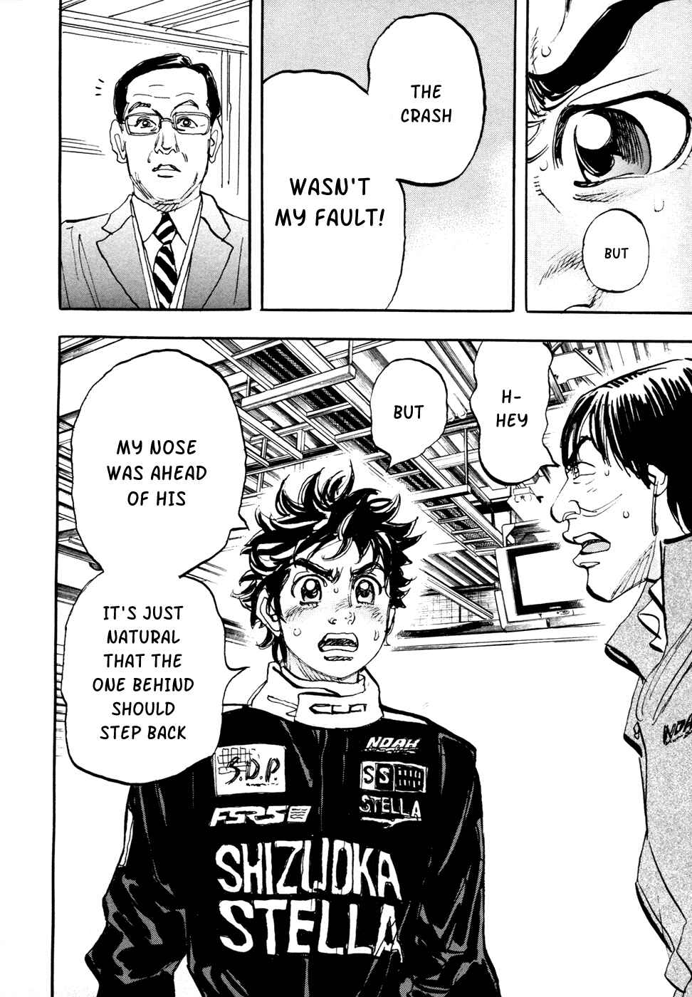 Page 17 Chapter 66 Capeta