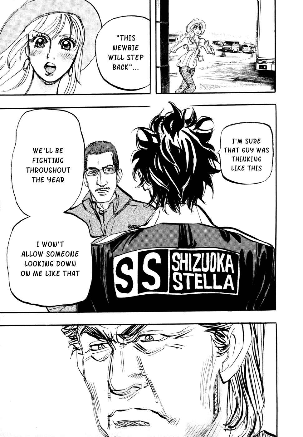 Page 18 Chapter 66 Capeta