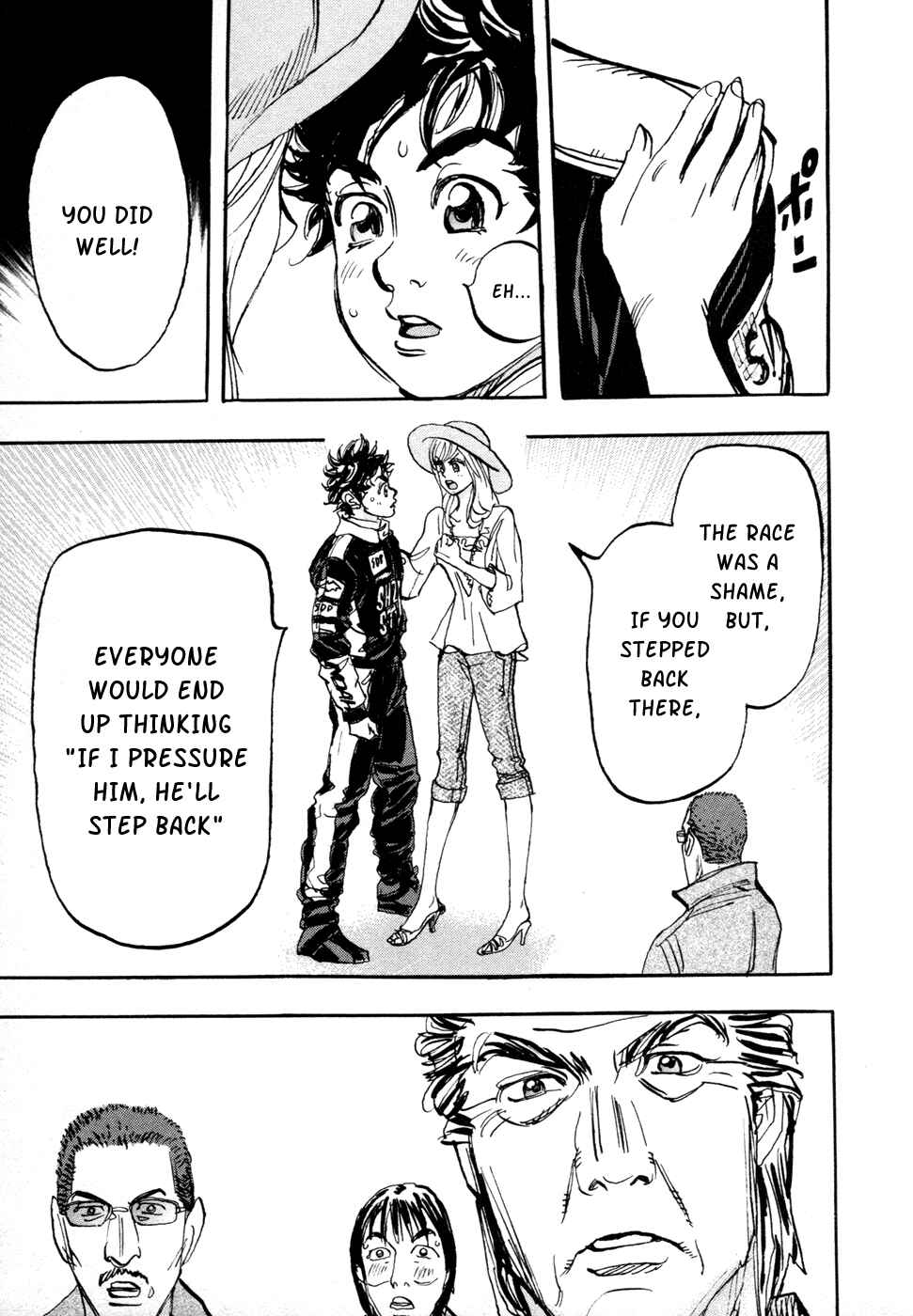 Page 20 Chapter 66 Capeta