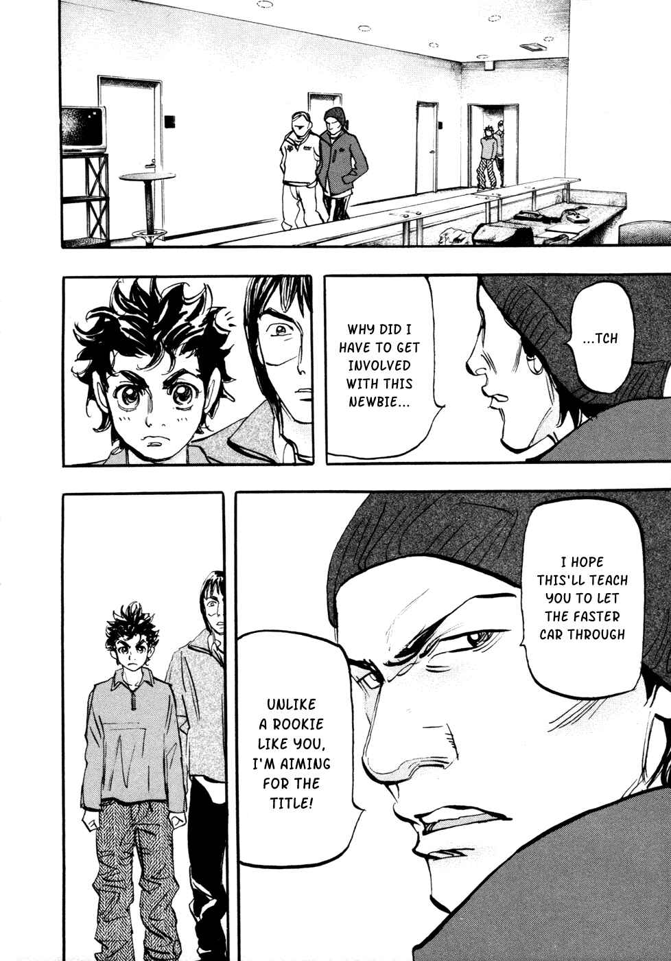 Page 29 Chapter 66 Capeta
