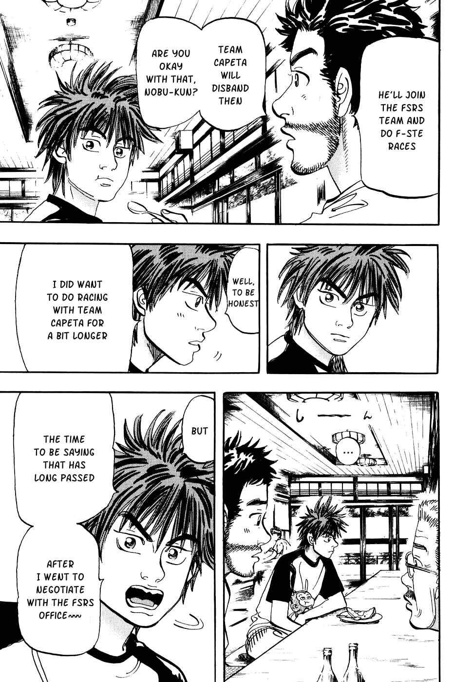 Page 10 Chapter 33 Capeta