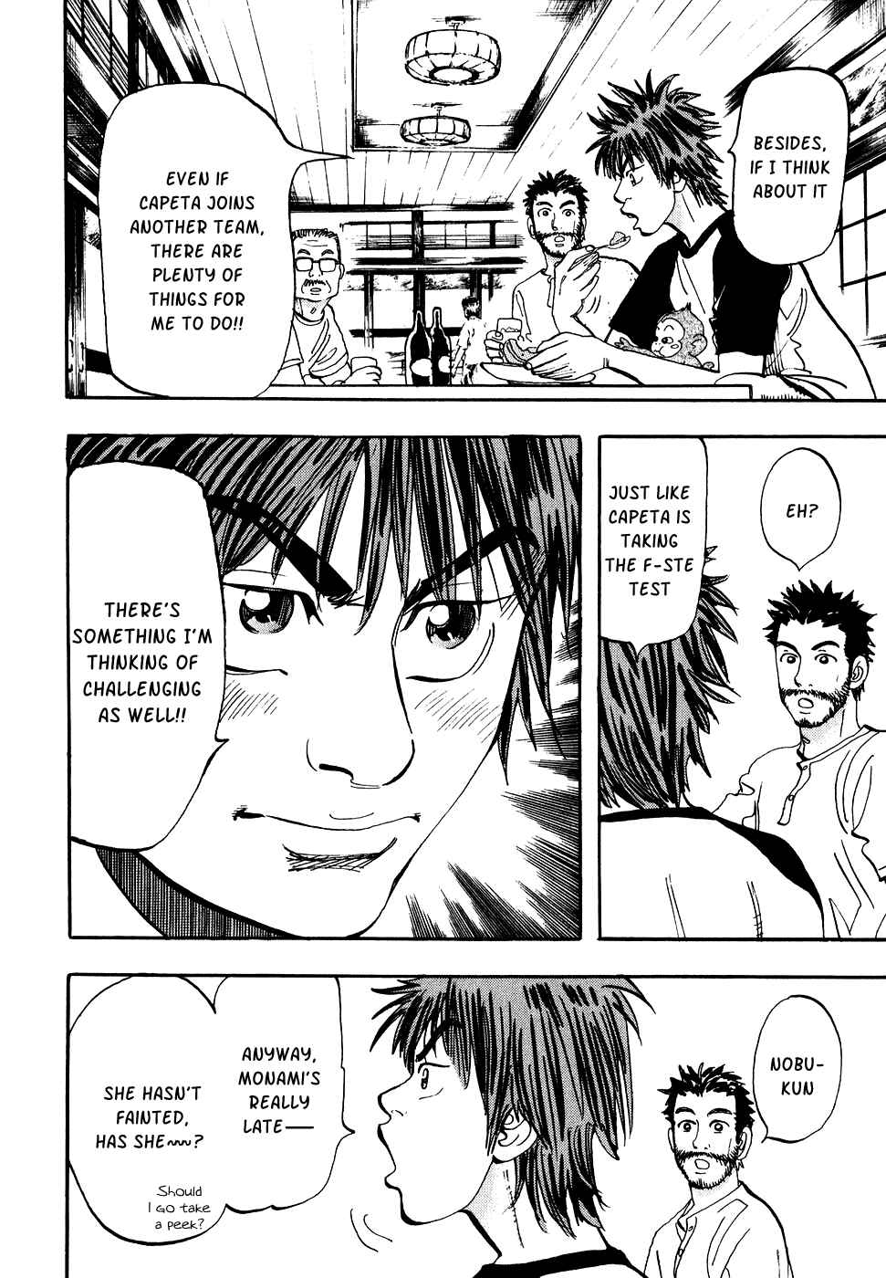 Page 11 Chapter 33 Capeta