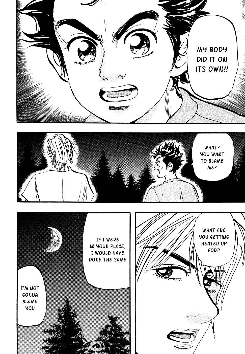 Page 17 Chapter 33 Capeta