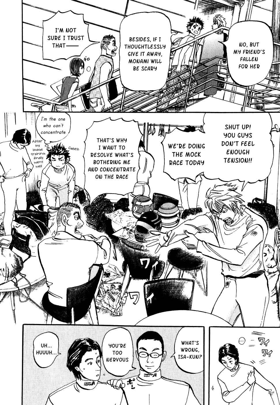 Page 23 Chapter 33 Capeta