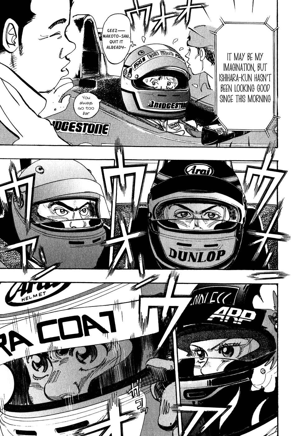 Page 28 Chapter 33 Capeta