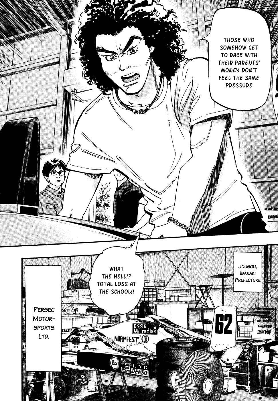 Page 3 Chapter 33 Capeta