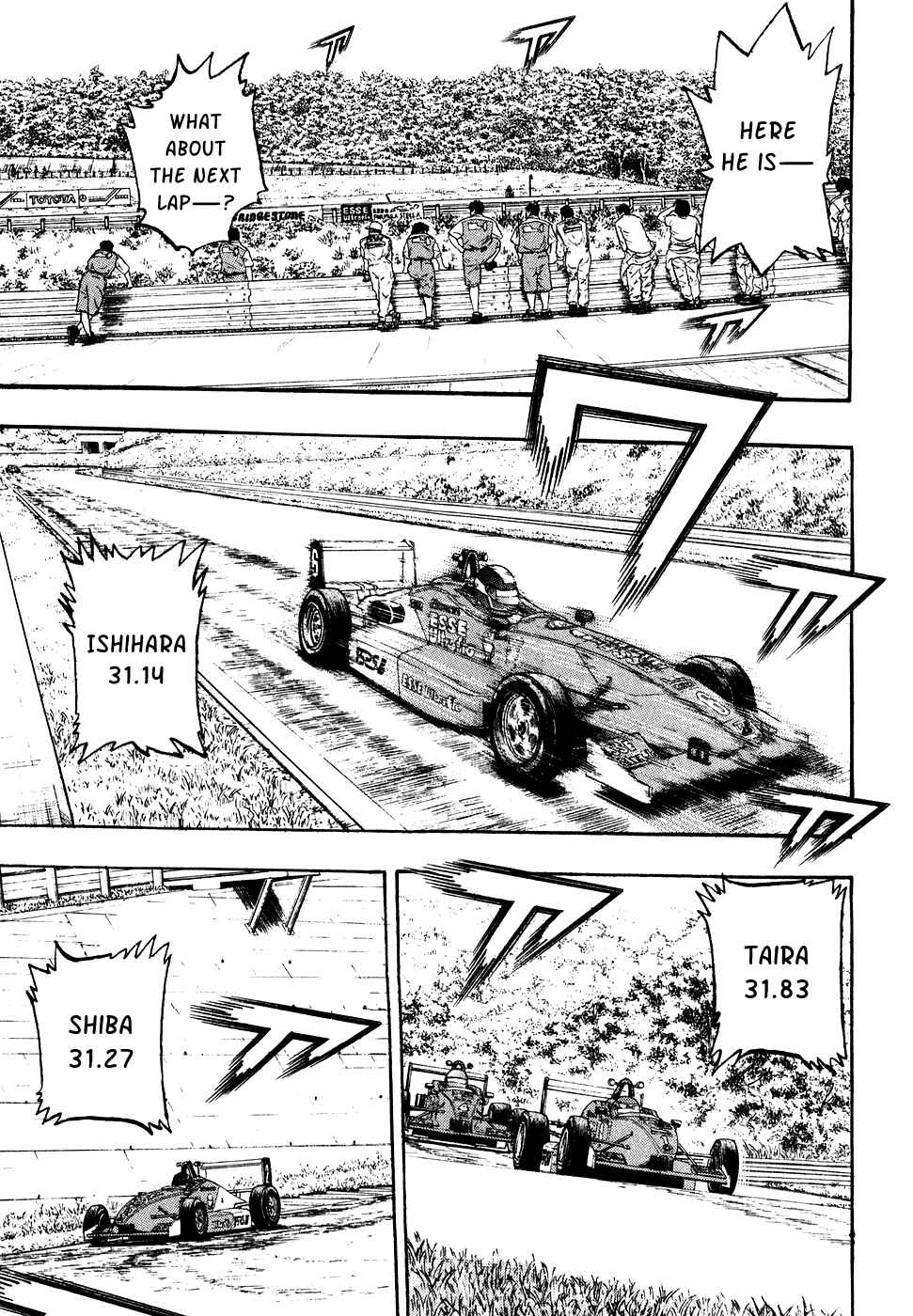 Page 31 Chapter 33 Capeta