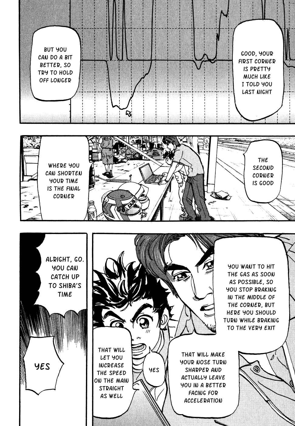 Page 40 Chapter 33 Capeta