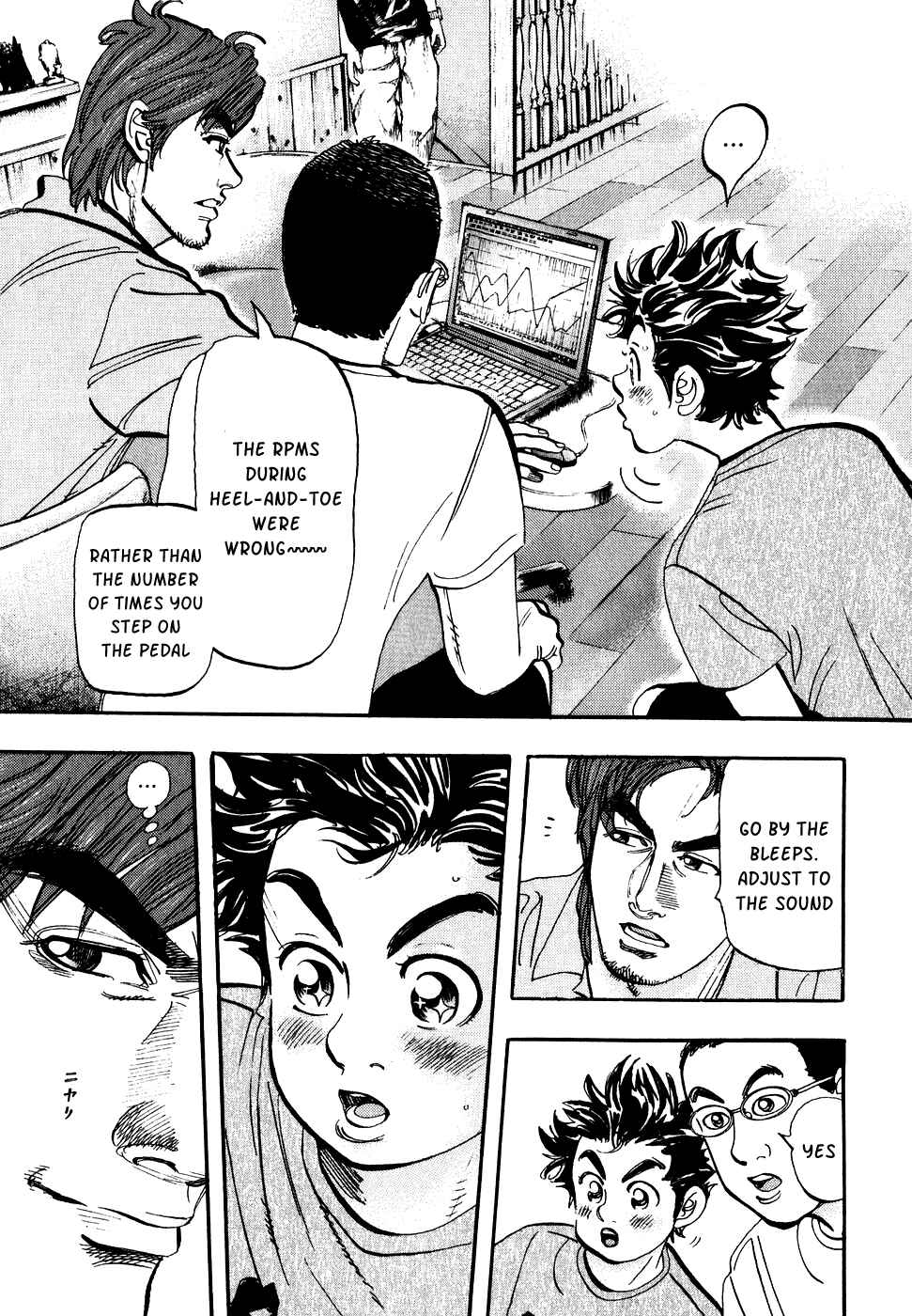 Page 8 Chapter 33 Capeta