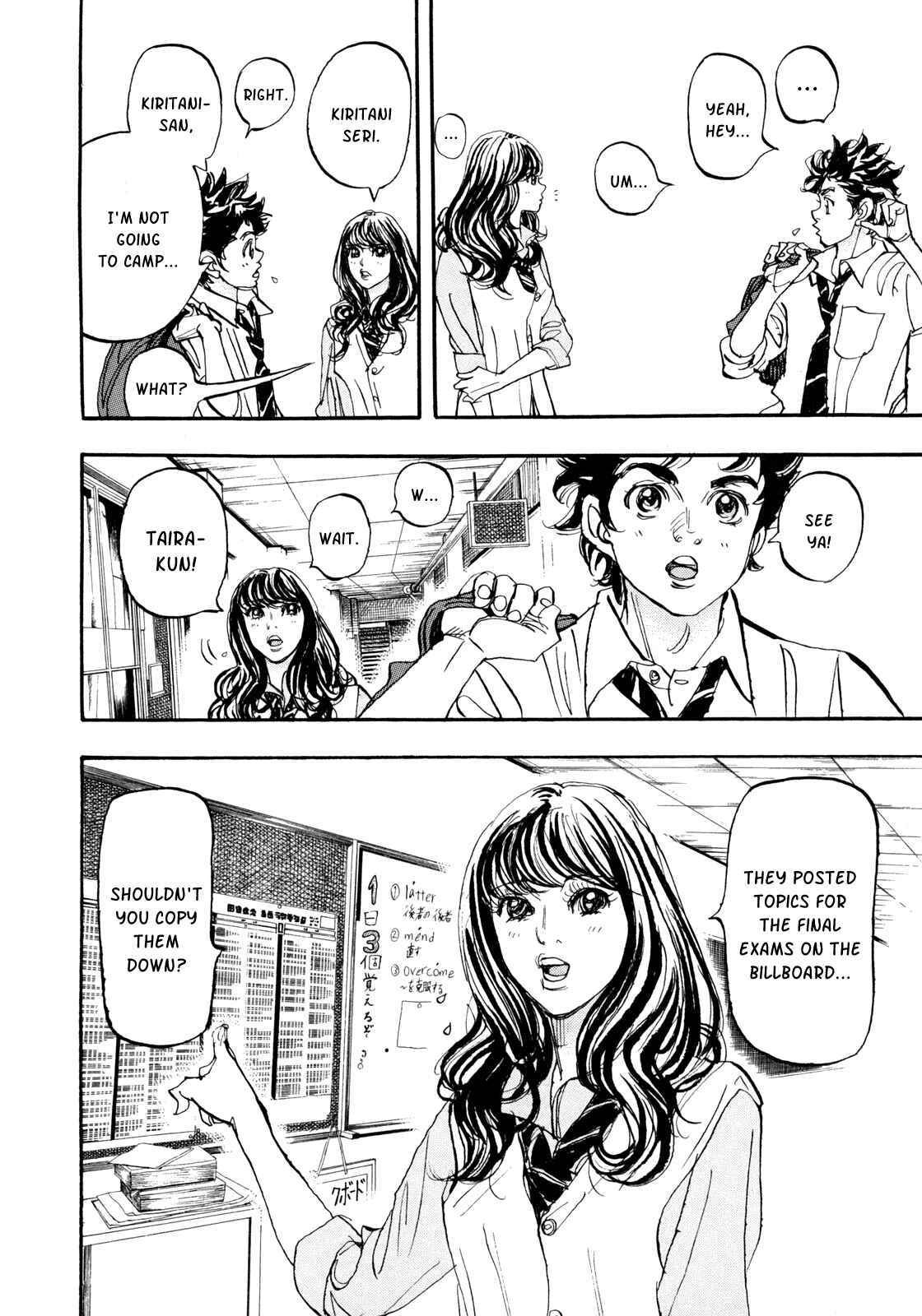 Page 10 Chapter 92 Capeta