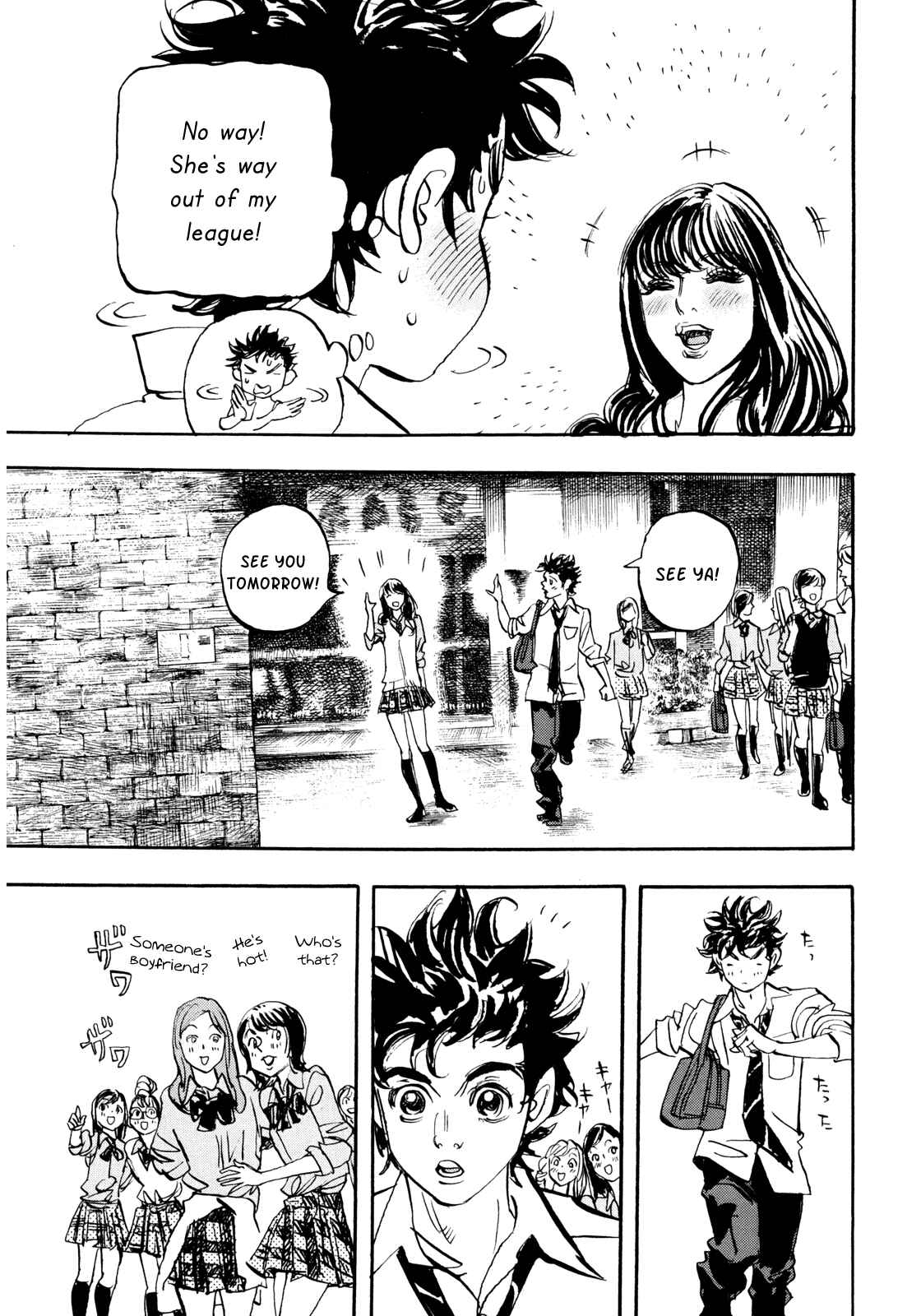 Page 42 Chapter 92 Capeta