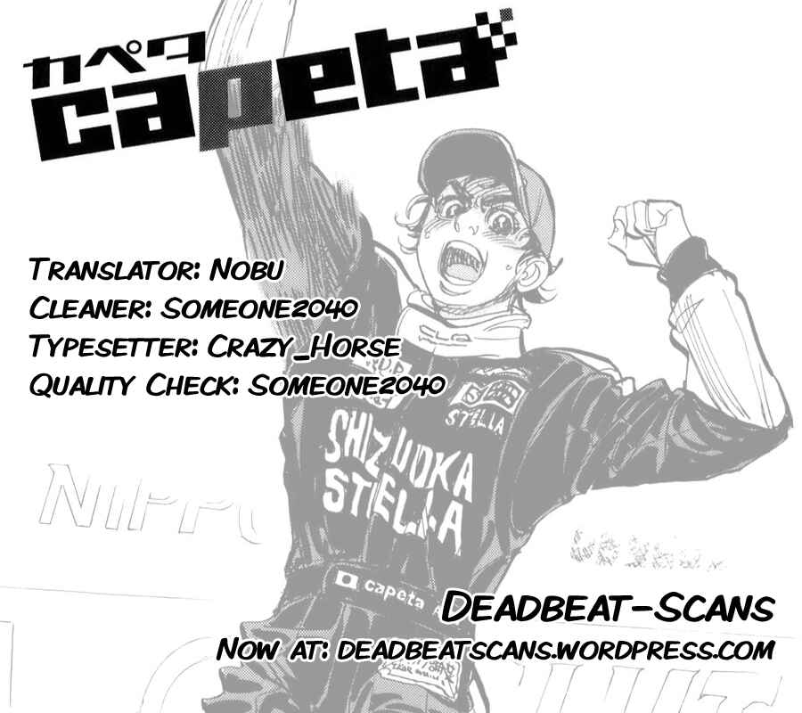 Page 50 Chapter 92 Capeta