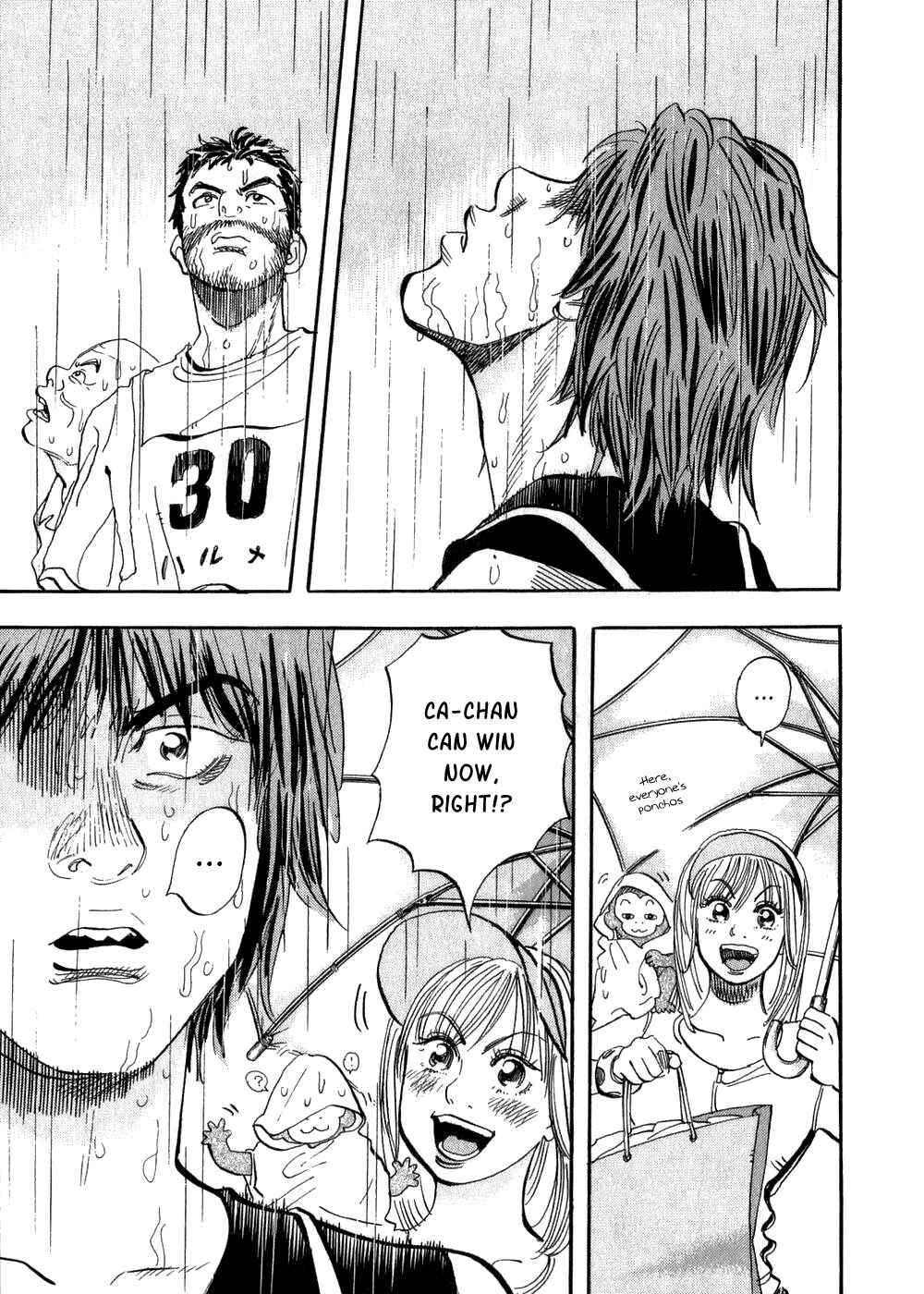 Page 12 Chapter 24 Capeta